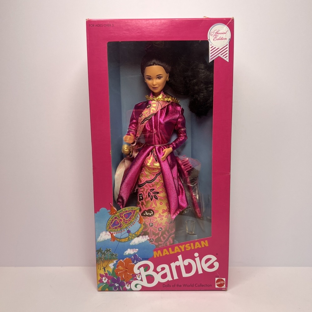 1990 Malaysian Barbie #7329 Dolls of the World Special Edition NIB Vintage